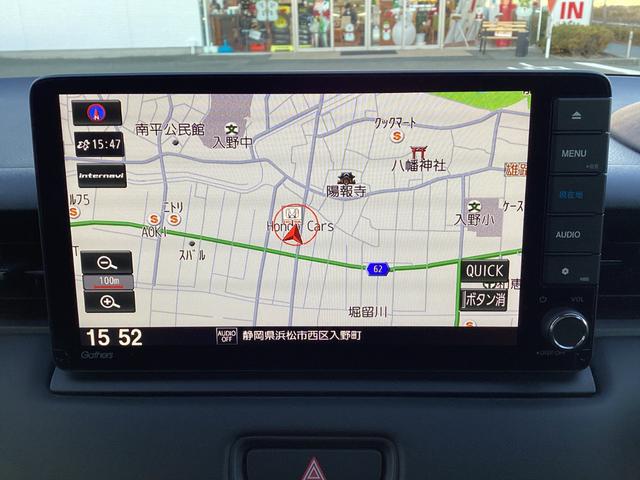 ヴェゼル ｅ：ＨＥＶＺ　ワンオーナー／禁煙車／ホンダ純正フルセグナビ　パノラミックビューモニター　１オナ　スマキ　フルオートエアコン　エアバッグ　両席エアバック　記録簿付　パワーウィンドウ　ＬＥＤランプ　クルーズＣ　ＡＢＳ（10枚目）