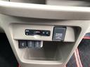 Ｇ　ワンオーナー／禁煙車／ホンダ純正７インチワンセグナビ　ナビＴＶ　スマートキーシステム　１オ－ナ－　ＡＡＣ　キーレスキー　運転席エアバック　整備点検記録簿　運転席助手席エアバック　横滑り防止機能　ＰＷ（26枚目）