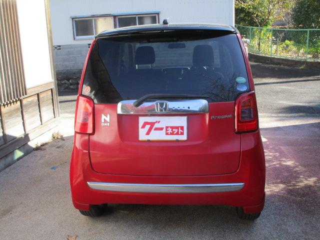 N-ONE プレミアム・Lパッケージ ワンセグテレビ.バックモニタ-.クル-ズコントロール.バトルシフト(8枚目)