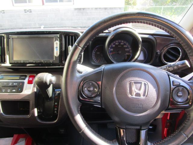 N-ONE プレミアム・Lパッケージ ワンセグテレビ.バックモニタ-.クル-ズコントロール.バトルシフト(15枚目)