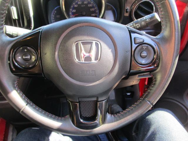 N-ONE プレミアム・Lパッケージ ワンセグテレビ.バックモニタ-.クル-ズコントロール.バトルシフト(16枚目)