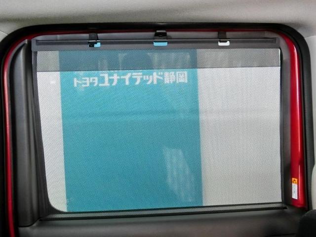 ハイブリッドＸＺ　ターボ　ハイブリッド　安全装備　衝突被害軽減システム　横滑り防止機能　ＡＢＳ　エアバッグ　オートクルーズコントロール　盗難防止装置　アイドリングストップ　ミュージックプレイヤー接続可　ＣＤ　スマートキー(36枚目)