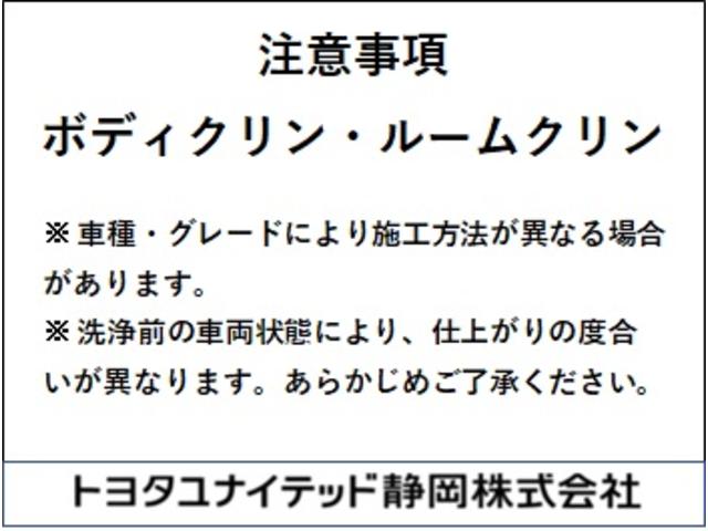 トヨタ ハリアーハイブリッド