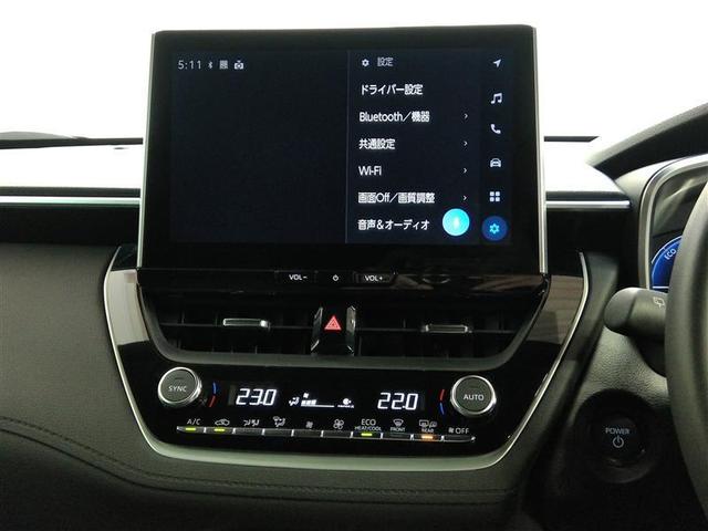 カローラクロス ハイブリッド　Ｚ　ハイブリッド　ワンオーナー　ハーフレザー　電動シート　安全装備　衝突被害軽減システム　横滑り防止機能　ＡＢＳ　エアバッグ　オートクルーズコントロール　盗難防止装置　バックカメラ　ＥＴＣ　ドラレコ（21枚目）