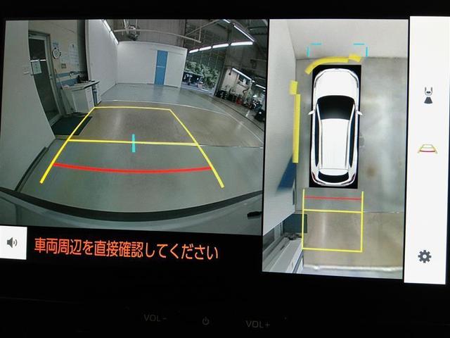 カローラクロス ハイブリッド　Ｚ　ハイブリッド　ワンオーナー　ハーフレザー　電動シート　安全装備　衝突被害軽減システム　横滑り防止機能　ＡＢＳ　エアバッグ　オートクルーズコントロール　盗難防止装置　バックカメラ　ＥＴＣ　ドラレコ（23枚目）