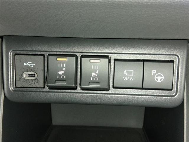 カローラクロス ハイブリッド　Ｚ　ハイブリッド　ワンオーナー　ハーフレザー　電動シート　安全装備　衝突被害軽減システム　横滑り防止機能　ＡＢＳ　エアバッグ　オートクルーズコントロール　盗難防止装置　バックカメラ　ＥＴＣ　ドラレコ（24枚目）