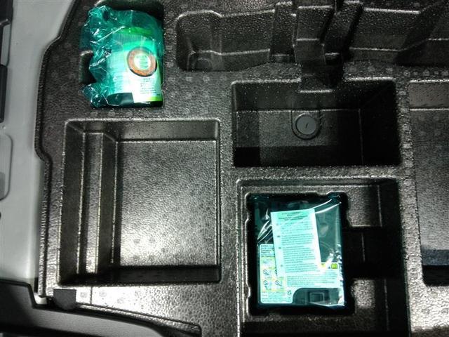 カローラクロス ハイブリッド　Ｚ　ハイブリッド　ワンオーナー　ハーフレザー　電動シート　安全装備　衝突被害軽減システム　横滑り防止機能　ＡＢＳ　エアバッグ　オートクルーズコントロール　盗難防止装置　バックカメラ　ＥＴＣ　ドラレコ（39枚目）