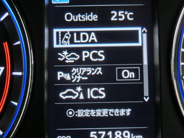 ハリアー プレミアム　ワンオーナー　サンルーフ　電動シート　安全装備　衝突被害軽減システム　横滑り防止機能　ＡＢＳ　エアバッグ　オートクルーズコントロール　盗難防止装置　アイドリングストップ　バックカメラ　ＥＴＣ　ＣＤ（21枚目）