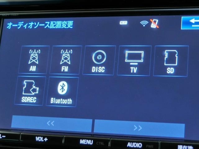 ハリアー プレミアム　ワンオーナー　サンルーフ　電動シート　安全装備　衝突被害軽減システム　横滑り防止機能　ＡＢＳ　エアバッグ　オートクルーズコントロール　盗難防止装置　アイドリングストップ　バックカメラ　ＥＴＣ　ＣＤ（23枚目）