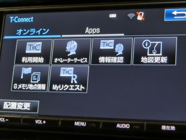 ハリアー プレミアム　ワンオーナー　サンルーフ　電動シート　安全装備　衝突被害軽減システム　横滑り防止機能　ＡＢＳ　エアバッグ　オートクルーズコントロール　盗難防止装置　アイドリングストップ　バックカメラ　ＥＴＣ　ＣＤ（24枚目）