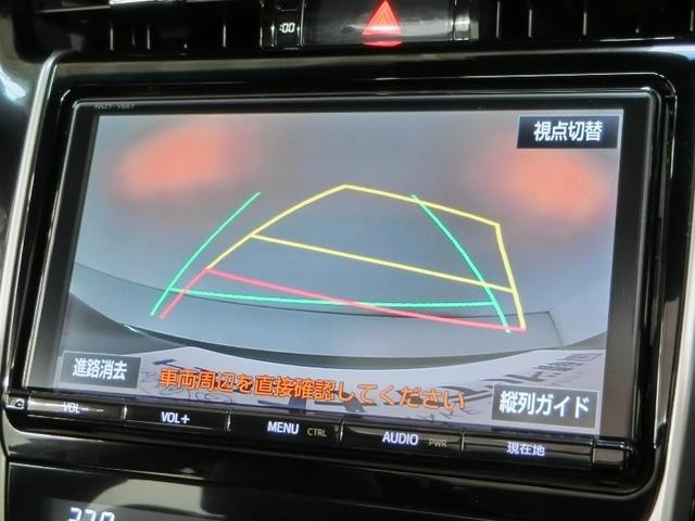 ハリアー プレミアム　ワンオーナー　サンルーフ　電動シート　安全装備　衝突被害軽減システム　横滑り防止機能　ＡＢＳ　エアバッグ　オートクルーズコントロール　盗難防止装置　アイドリングストップ　バックカメラ　ＥＴＣ　ＣＤ（25枚目）