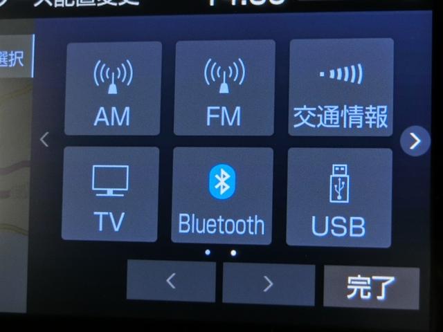 ヤリスクロス ハイブリッド GRスポーツ ハイブリッド 安全装備 衝突被害軽減システム 横滑り防止機能 ABS エアバッグ オートクルーズコントロール 盗難防止装置 バックカメラ ETC ドラレコ ミュージックプレイヤー接続可 スマートキー(28枚目)