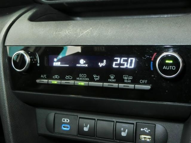 ヤリスクロス ハイブリッド GRスポーツ ハイブリッド 安全装備 衝突被害軽減システム 横滑り防止機能 ABS エアバッグ オートクルーズコントロール 盗難防止装置 バックカメラ ETC ドラレコ ミュージックプレイヤー接続可 スマートキー(30枚目)