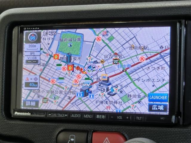 ポルテ Ｙ　衝突被害軽減システム　横滑り防止機能　ＡＢＳ　エアバッグ　盗難防止装置　アイドリングストップ　バックカメラ　ＥＴＣ　ミュージックプレイヤー接続可　ＣＤ　スマートキー　キーレス　フル装備　オートマ（5枚目）