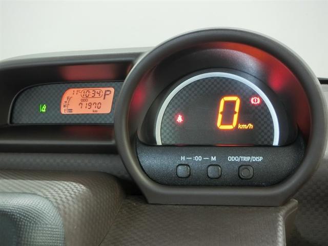 ポルテ Ｙ　衝突被害軽減システム　横滑り防止機能　ＡＢＳ　エアバッグ　盗難防止装置　アイドリングストップ　バックカメラ　ＥＴＣ　ミュージックプレイヤー接続可　ＣＤ　スマートキー　キーレス　フル装備　オートマ（30枚目）