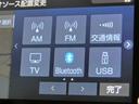 Ａツーリングセレクション・ブラックエディション　ハイブリッド　ワンオーナー　電動シート　安全装備　衝突被害軽減システム　横滑り防止機能　ＡＢＳ　エアバッグ　オートクルーズコントロール　盗難防止装置　バックカメラ　ドラレコ　スマートキー　キーレス（17枚目）