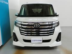 �������ˤǤ⤪���ͤ��Ϥ���褦���������ڤӥ��꡼�˥󥰺ѤǤ���������٤������������� 4