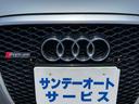 AUDI RS6 AVANT