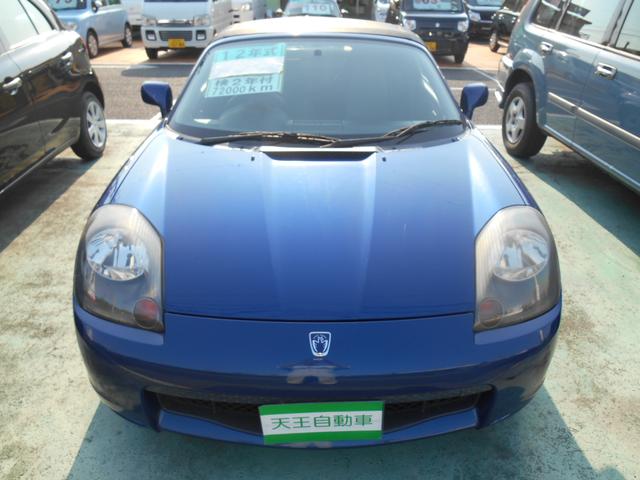 Sエディション(2枚目)
