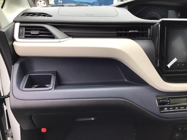 ソリオ ハイブリッドＭＺ　全方位カメラ付９インチナビ　アダブティブクルーズコントロール　両側電動スライド　衝突軽減Ｂ　車線逸脱警報装置（17枚目）