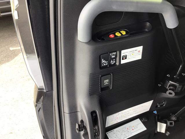 Ｎ－ＢＯＸカスタム Ｇ・スロープＬホンダセンシング　ナビ　バックカメラ（22枚目）