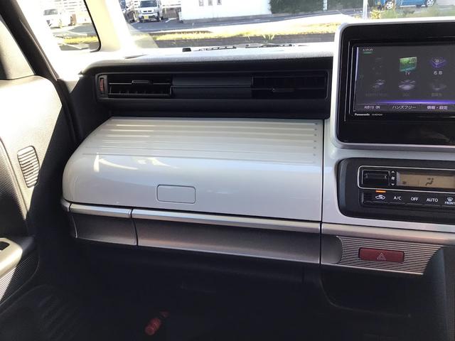 スペーシア ハイブリッドＸ　全方位カメラ　７インチ純正ナビ　両側電動スライド　セーフティサポート（12枚目）