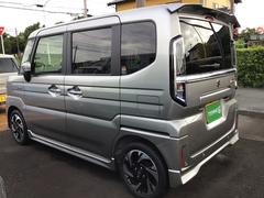 ���ڡ������������� �ϥ��֥�åɣأӡ������̥�����դ���������ʥ� 0600104A30250617W002 7