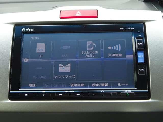 G プレミアムエディション 音楽録音機能 Bluetoohオ(14枚目)