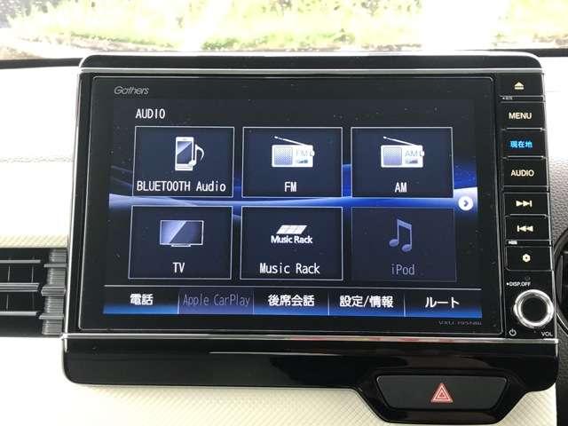 Lホンダセンシング 8インチNAVI Bluetooh ドラレコ USB フルセグ ETC クルコン LED クリアランスソナー シートヒーター 禁煙車 ワンオーナー スマートキー アイドリングストップ 盗難防止装置(13枚目)