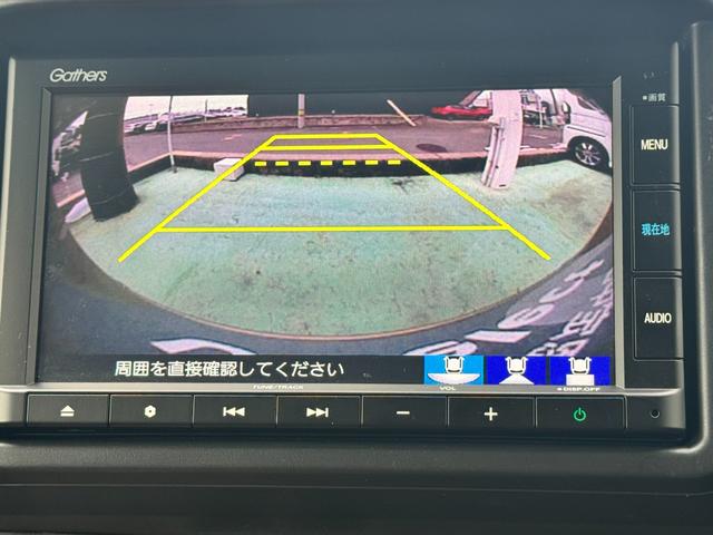 Ｎ－ＶＡＮ＋スタイル ファン・ターボ　ルーフコンソール／Ｂエンブレム／ターボ　インテリキー　ＡＡＣ　イモビ　アクティブクルーズコントロール　禁煙　ターボ車　ＥＴＣ車載器　ＬＥＤヘッド　ＥＳＣ　パワーウィンドウ　両側スライドドア　エアバック（11枚目）