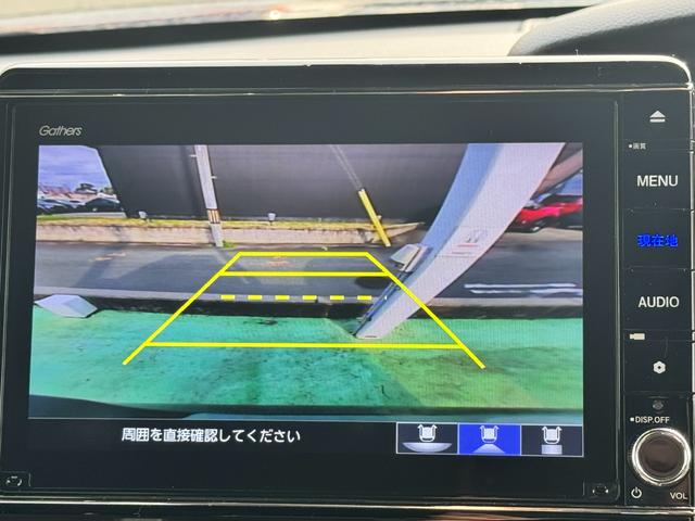 Ｎ－ＢＯＸカスタム Ｌターボ　純正８インチナビ　音楽録音機能付き　ワンオーナー　禁煙車　ＵＳＢ端子　Ｂｌｕｅｔｏｏｔｈオーディオサイドカーテンエアバック　衝突被害軽減Ｂ　オートクルーズ　アイドリンクストップ　横滑り防止　リアカメラ（12枚目）