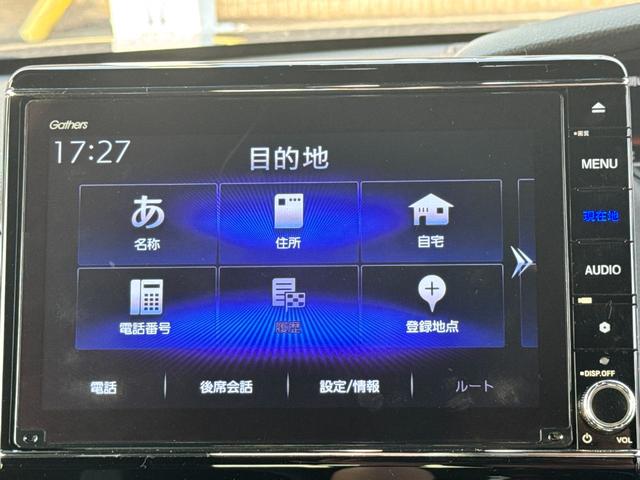 Ｎ－ＢＯＸカスタム Ｌターボ　純正８インチナビ　音楽録音機能付き　ワンオーナー　禁煙車　ＵＳＢ端子　Ｂｌｕｅｔｏｏｔｈオーディオサイドカーテンエアバック　衝突被害軽減Ｂ　オートクルーズ　アイドリンクストップ　横滑り防止　リアカメラ（17枚目）