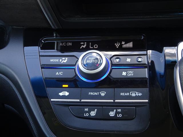 フリードハイブリッド ハイブリッド・Ｇブラックスタイル　ブラックスタイル　ＥＴＣ２．０　純正９インチナビ　１オーナー　禁煙車　社外ドラレコ　Ｗ電動ドア　衝突軽減ブレーキ　オートクルーズコントロール　ワンオーナー　ドライブレコーダー　Ｒカメラ　シートヒータ（41枚目）