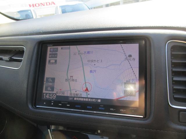 ヴェゼル ハイブリッドＺ・ホンダセンシング　８インチナビ　Ｂｌｕｅｔｏｏｔｈオーディオ　ＵＳＢ端子　ＨＤＭＩ　シートヒーター　前後ドラレコ　レーダーサポート　パワ－シ－ト　１オーナ－　ＤＶＤ再生機能　横滑り防止システム　バックアイカメラ　フルセ（12枚目）
