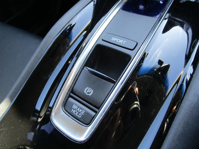 ヴェゼル ハイブリッドＺ・ホンダセンシング　８インチナビ　Ｂｌｕｅｔｏｏｔｈオーディオ　ＵＳＢ端子　ＨＤＭＩ　シートヒーター　前後ドラレコ　レーダーサポート　パワ－シ－ト　１オーナ－　ＤＶＤ再生機能　横滑り防止システム　バックアイカメラ　フルセ（18枚目）