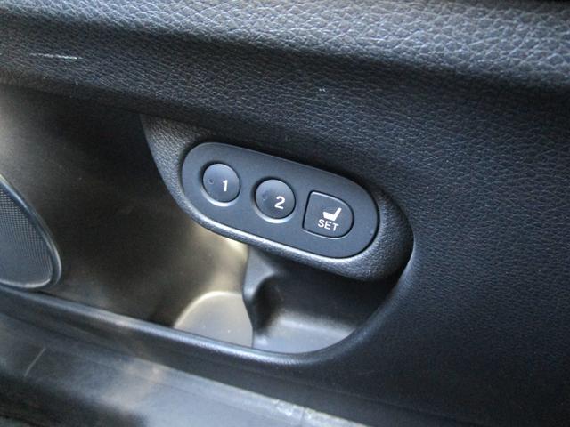 ヴェゼル ハイブリッドＺ・ホンダセンシング　８インチナビ　Ｂｌｕｅｔｏｏｔｈオーディオ　ＵＳＢ端子　ＨＤＭＩ　シートヒーター　前後ドラレコ　レーダーサポート　パワ－シ－ト　１オーナ－　ＤＶＤ再生機能　横滑り防止システム　バックアイカメラ　フルセ（27枚目）