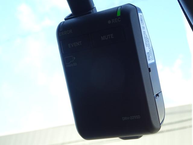 ヴェゼル ｅ：ＨＥＶＸ　ＡＡＣ　電動リアゲート　１オーナ　イモビライザー　スマ－トキ－　誤発進抑制　ＰＷ　リアカメラ　クルコン　ＥＳＣ　ＥＴＣ装備　キーフリー　ＬＥＤヘッドランプ　ナビＴＶ　ＡＢＳ　整備記録簿（49枚目）