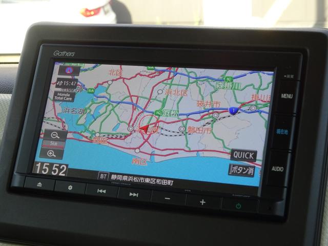 N-BOX L 1オーナー 純正ナビ 純正ドラレコ前後 ETC 前列ヒートシーター 衝突回避支援ブレーキ I-STOP ドラレコ付 PW パワステ Sヒーター 禁煙 1オ-ナ- スマ-トキ- Bカメ 横滑り防止(16枚目)