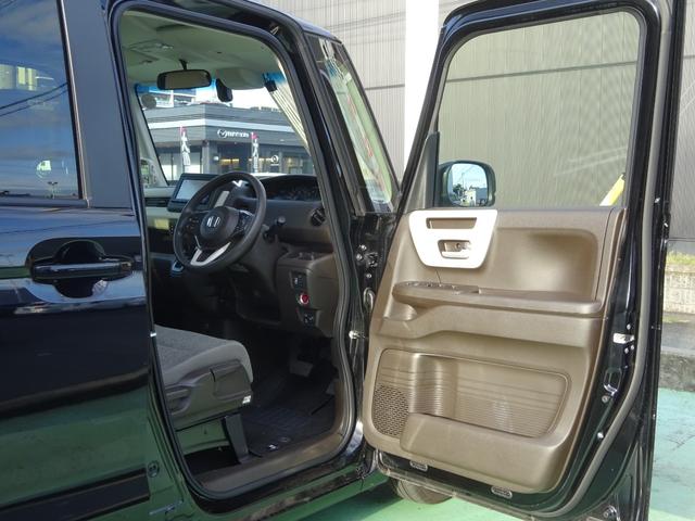 N-BOX L 1オーナー 純正ナビ 純正ドラレコ前後 ETC 前列ヒートシーター 衝突回避支援ブレーキ I-STOP ドラレコ付 PW パワステ Sヒーター 禁煙 1オ-ナ- スマ-トキ- Bカメ 横滑り防止(22枚目)