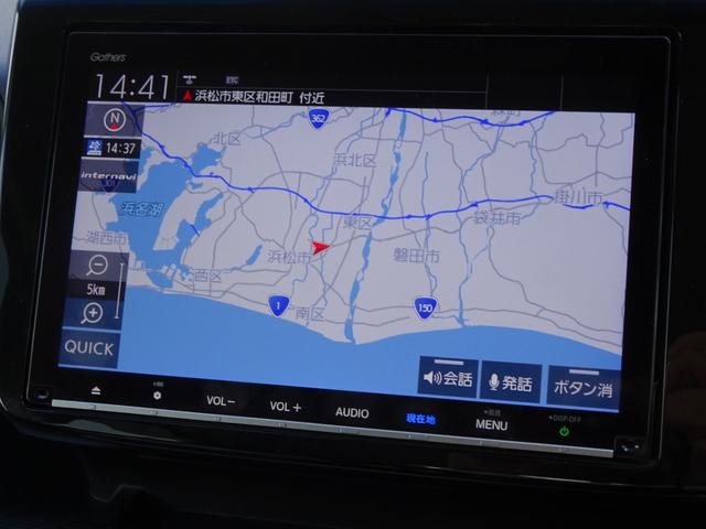 ステップワゴンスパーダ e:HEVスパーダGホンダセンシング 社外前後ドラレコ 純正9インチナビ ETC2.0 LEDライト ドライブレコーダ セキュリティアラーム カーテンエアバック 横滑り防止装置 クルーズコントロール Bカメラ USB接続 フルセグ AAC(13枚目)