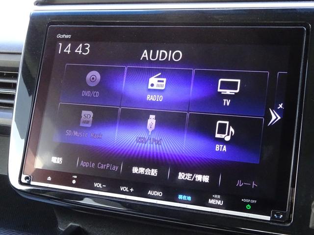 ステップワゴンスパーダ e:HEVスパーダGホンダセンシング 社外前後ドラレコ 純正9インチナビ ETC2.0 LEDライト ドライブレコーダ セキュリティアラーム カーテンエアバック 横滑り防止装置 クルーズコントロール Bカメラ USB接続 フルセグ AAC(14枚目)