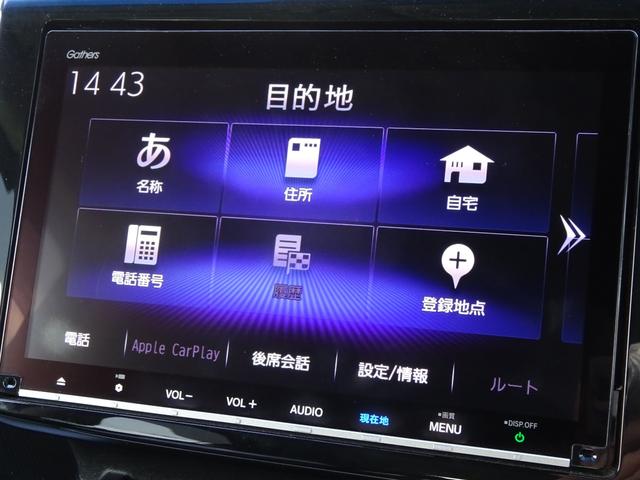 ステップワゴンスパーダ e:HEVスパーダGホンダセンシング 社外前後ドラレコ 純正9インチナビ ETC2.0 LEDライト ドライブレコーダ セキュリティアラーム カーテンエアバック 横滑り防止装置 クルーズコントロール Bカメラ USB接続 フルセグ AAC(15枚目)