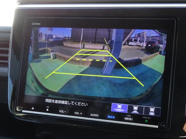 ステップワゴンスパーダ e:HEVスパーダGホンダセンシング 社外前後ドラレコ 純正9インチナビ ETC2.0 LEDライト ドライブレコーダ セキュリティアラーム カーテンエアバック 横滑り防止装置 クルーズコントロール Bカメラ USB接続 フルセグ AAC(17枚目)