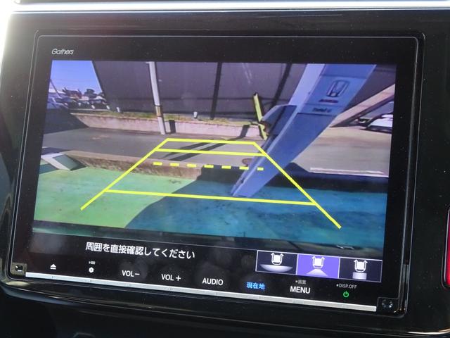 ステップワゴンスパーダ e:HEVスパーダGホンダセンシング 社外前後ドラレコ 純正9インチナビ ETC2.0 LEDライト ドライブレコーダ セキュリティアラーム カーテンエアバック 横滑り防止装置 クルーズコントロール Bカメラ USB接続 フルセグ AAC(18枚目)