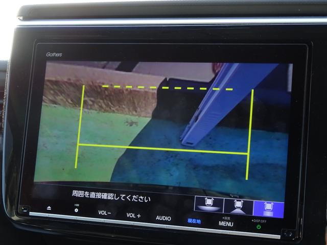 ステップワゴンスパーダ e:HEVスパーダGホンダセンシング 社外前後ドラレコ 純正9インチナビ ETC2.0 LEDライト ドライブレコーダ セキュリティアラーム カーテンエアバック 横滑り防止装置 クルーズコントロール Bカメラ USB接続 フルセグ AAC(19枚目)