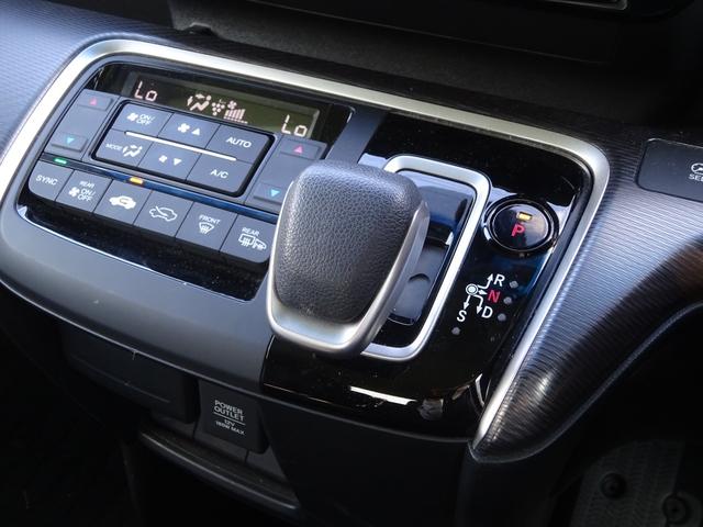 ステップワゴンスパーダ e:HEVスパーダGホンダセンシング 社外前後ドラレコ 純正9インチナビ ETC2.0 LEDライト ドライブレコーダ セキュリティアラーム カーテンエアバック 横滑り防止装置 クルーズコントロール Bカメラ USB接続 フルセグ AAC(20枚目)