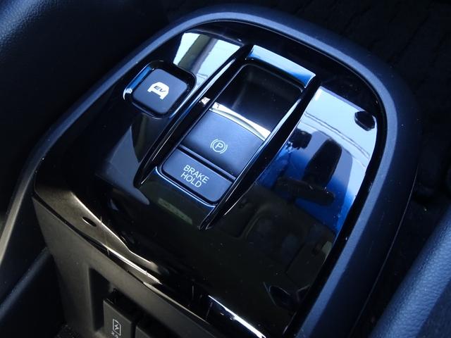 ステップワゴンスパーダ e:HEVスパーダGホンダセンシング 社外前後ドラレコ 純正9インチナビ ETC2.0 LEDライト ドライブレコーダ セキュリティアラーム カーテンエアバック 横滑り防止装置 クルーズコントロール Bカメラ USB接続 フルセグ AAC(21枚目)