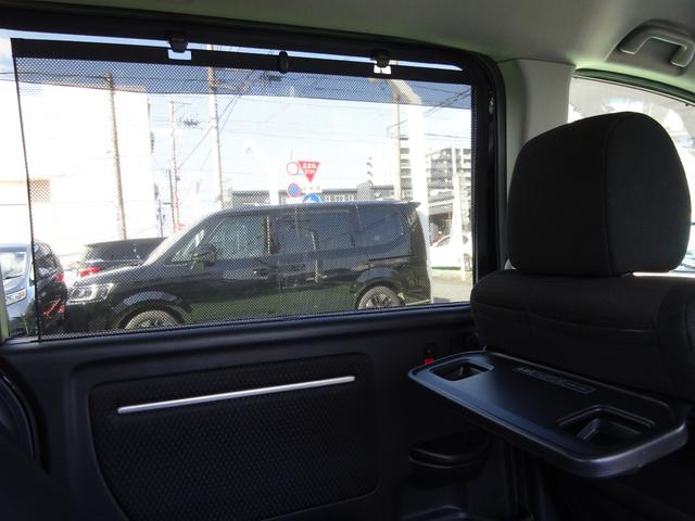 ステップワゴンスパーダ e:HEVスパーダGホンダセンシング 社外前後ドラレコ 純正9インチナビ ETC2.0 LEDライト ドライブレコーダ セキュリティアラーム カーテンエアバック 横滑り防止装置 クルーズコントロール Bカメラ USB接続 フルセグ AAC(30枚目)