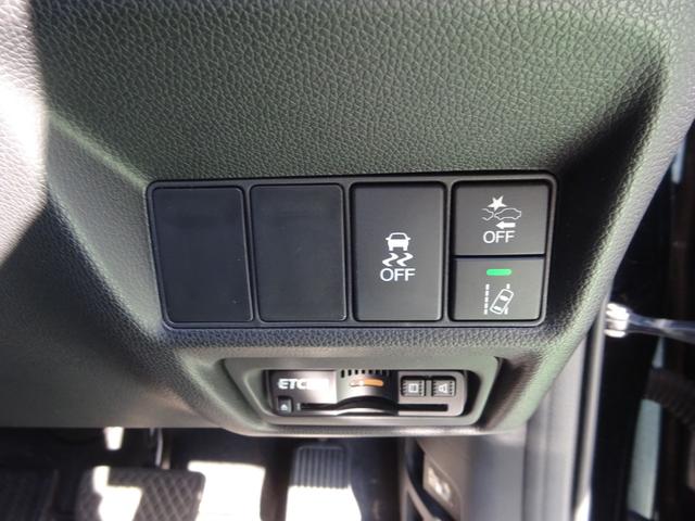 ステップワゴンスパーダ e:HEVスパーダGホンダセンシング 社外前後ドラレコ 純正9インチナビ ETC2.0 LEDライト ドライブレコーダ セキュリティアラーム カーテンエアバック 横滑り防止装置 クルーズコントロール Bカメラ USB接続 フルセグ AAC(35枚目)