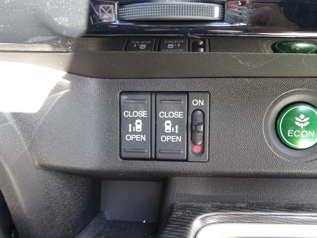 ステップワゴンスパーダ e:HEVスパーダGホンダセンシング 社外前後ドラレコ 純正9インチナビ ETC2.0 LEDライト ドライブレコーダ セキュリティアラーム カーテンエアバック 横滑り防止装置 クルーズコントロール Bカメラ USB接続 フルセグ AAC(37枚目)